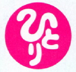 �ЂƂ肳�񃍃S